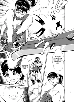 Page 4 of Bukiya no Yome Kousoku Ryoujoku