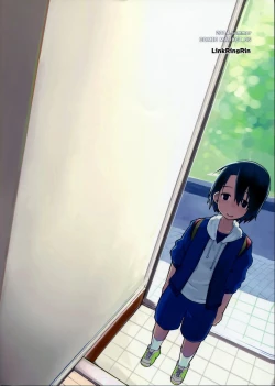 Page 2 of Koe no Yukue