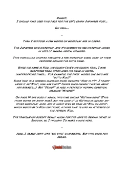 Page 7 of Mochihada Ch. 19