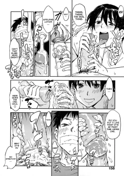 Page 12 of Otodoke Kairakubin | Pleasure Delivery Service