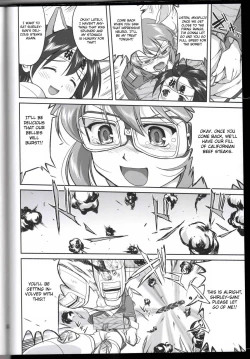 Page 51 of WitchPantsu - Witches' No Panties