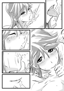 Page 8 of Haha no hi to Houshousan