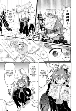 Page 8 of Kirigirisan