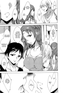 Page 47 of Nikuyoku RensaNTR Girlfriend Ch. 1-4