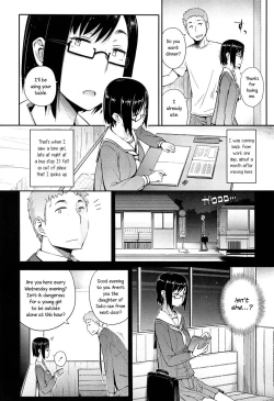 Page 34 of Anoko to Iikoto Ch.1-7