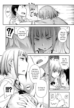 Page 57 of Anoko to Iikoto Ch.1-7