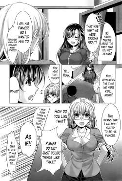 Page 159 of Oshikake Fiancée