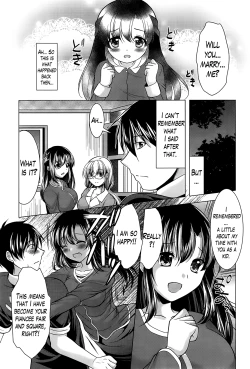 Page 173 of Oshikake Fiancée