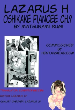 Page 175 of Oshikake Fiancée