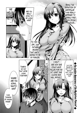 Page 22 of Oshikake Fiancée