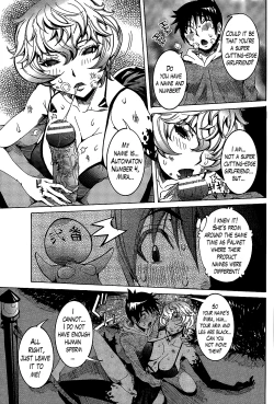 Page 110 of Chou Saisentan Kanojo | Super Cutting8