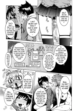 Page 129 of Chou Saisentan Kanojo | Super Cutting8