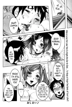 Page 20 of Chou Saisentan Kanojo | Super Cutting8