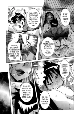 Page 61 of Chou Saisentan Kanojo | Super Cutting8