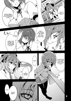 Page 3 of Kanojo no Ryuugi There is no such thing as light.