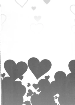 Page 3 of LITTLE BITCH PLANET