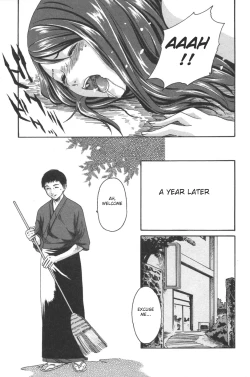 Page 149 of Sports High!