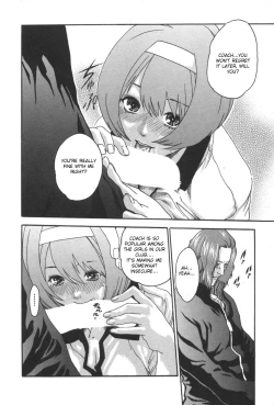 Page 17 of Sports High!