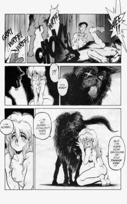 Page 18 of Princess of Darkness No. 3