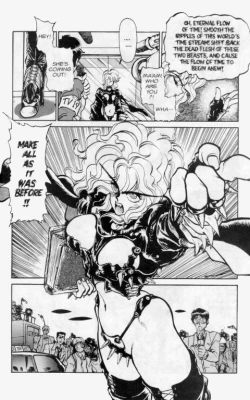 Page 34 of Princess of Darkness No. 3