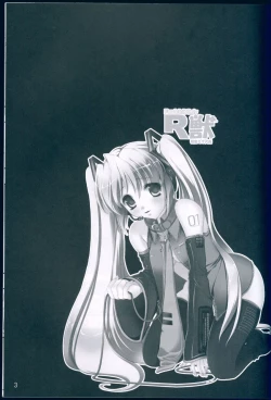 Page 3 of R Juu - Hatsune Miku Kenkan