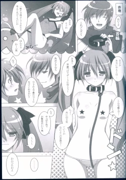 Page 15 of FOOLS NEVER DIE