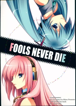 Page 1 of FOOLS NEVER DIE