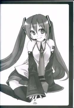 Page 20 of Himitsu no Tokkun