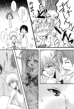 Page 11 of Kotoba Sagashi