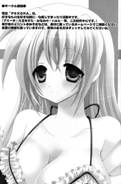 Page 63 of Kotoba Sagashi