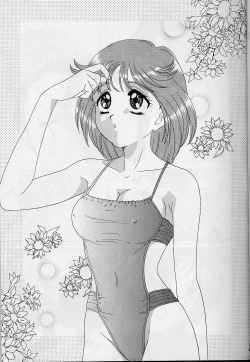 Page 4 of Lunch Box 39 - Toshishita no Onnanoko 5