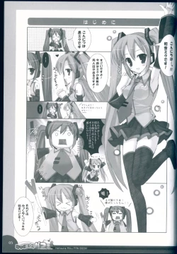 Page 5 of MikuMiku! Parfait