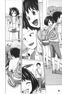 Page 11 of Aneito Imouto | 姊姊和可愛的妹妹