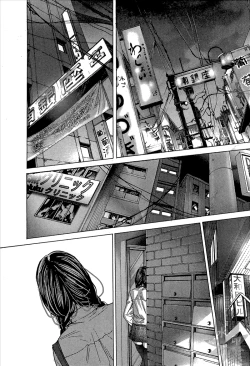 Page 130 of Blush-DCVol.1