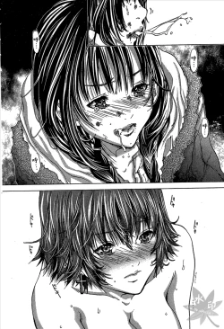 Page 166 of Blush-DCVol.1