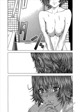 Page 170 of Blush-DCVol.1