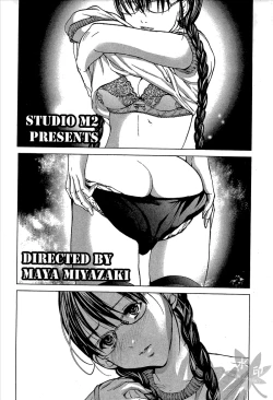 Page 5 of Blush-DCVol.1