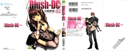 Page 1 of Blush-DCVol.2