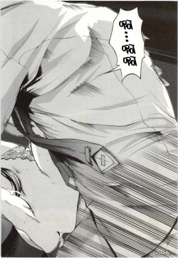 Page 69 of Blush-DCVol.2