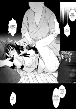 Page 16 of Touhou Ryoujoku 29 Decchiage Kiji de Urami wo kai Kankin sareta Aya