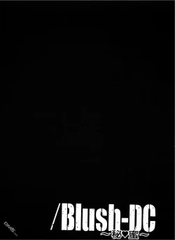 Page 82 of Blush-DCVol.3