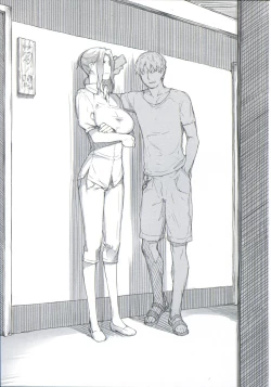 Page 29 of Tachibanachi no Dansei Jijou