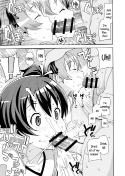 Page 8 of LITTLE BITCH PLANET