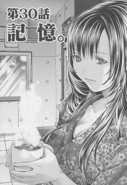 Page 137 of Blush-DCVol.4