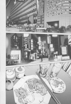 Page 60 of Blush-DCVol.4