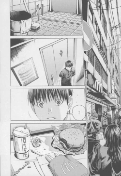 Page 6 of Blush-DCVol.4