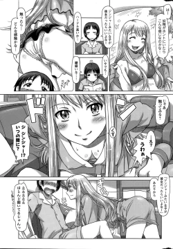 Page 15 of Action Pizazz DX 2015-04