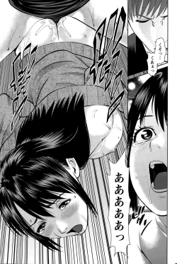 Page 83 of Action Pizazz DX 2015-04