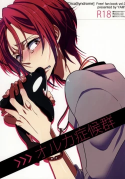 Page 1 of Orca Syndrome