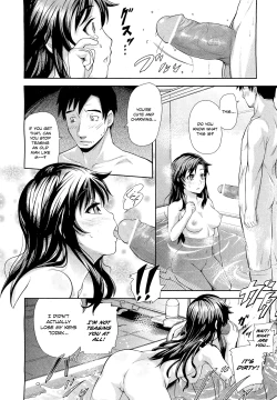 Page 12 of Tonari no Kaede-chan